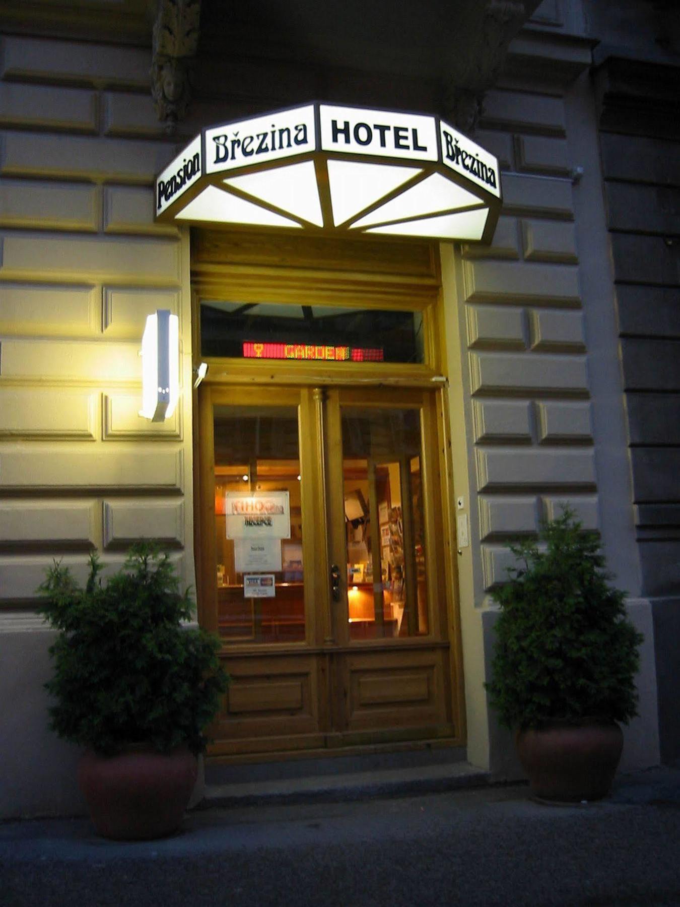 布雷齐纳公寓酒店 布拉格 外观 照片